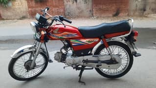 Honda CD 70 2020