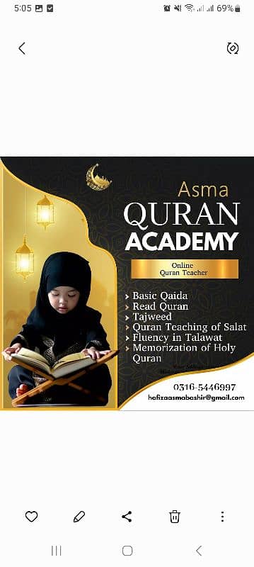 Online Quran Tutor 0