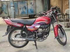 Honda Pridor 2014