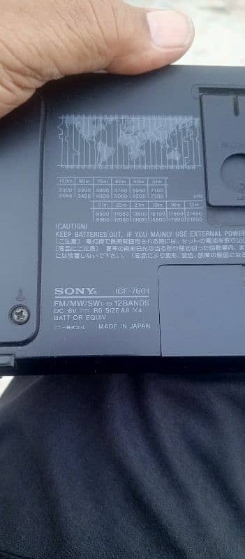 Sony icf 7601 6