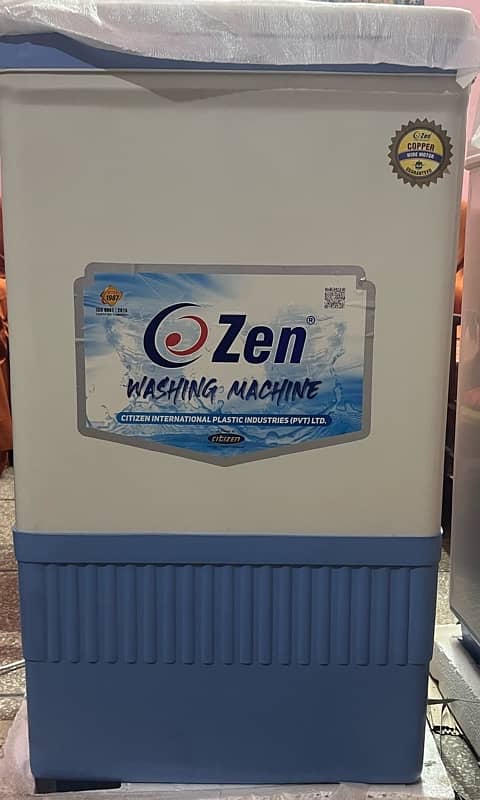 Citizen Washing Machine & Dryer Brand New 0