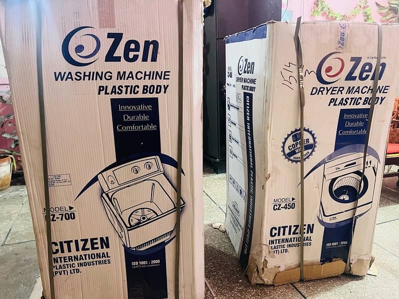 Citizen Washing Machine & Dryer Brand New 2