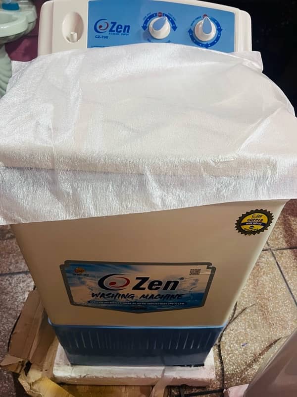 Citizen Washing Machine & Dryer Brand New 12