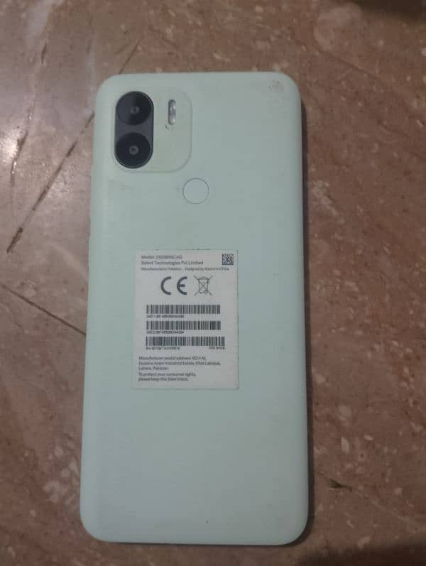 Redmi A2+ 1