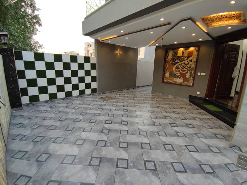 To sale You Can Find Spacious House In Bahria Orchard 0