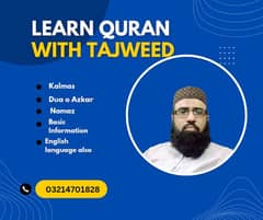 online Quran teacher