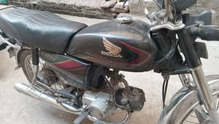 honda cd 70