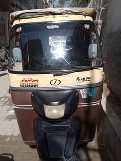 Sazgar Rikshaw