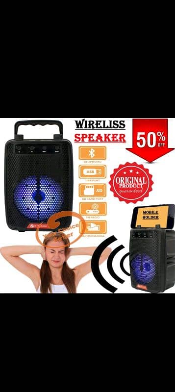 Speaker 2