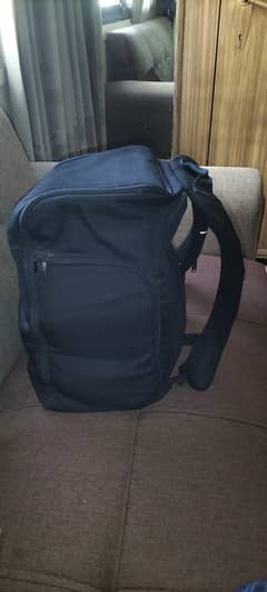 Multifunctional Backpack