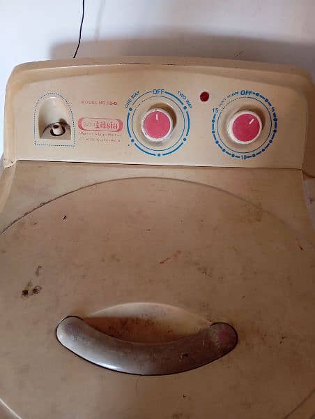 Washing Machine (Super Asia) 2