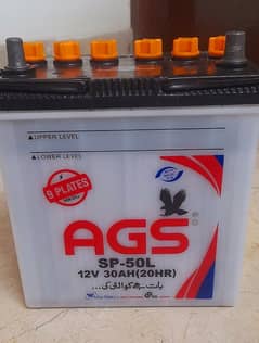 For Sale: AGS SP - 50L