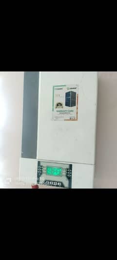 grow watt inverter new version