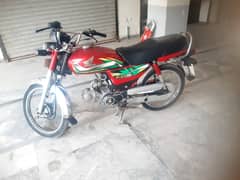 Honda CD 70 22 model All Punjab number for sale