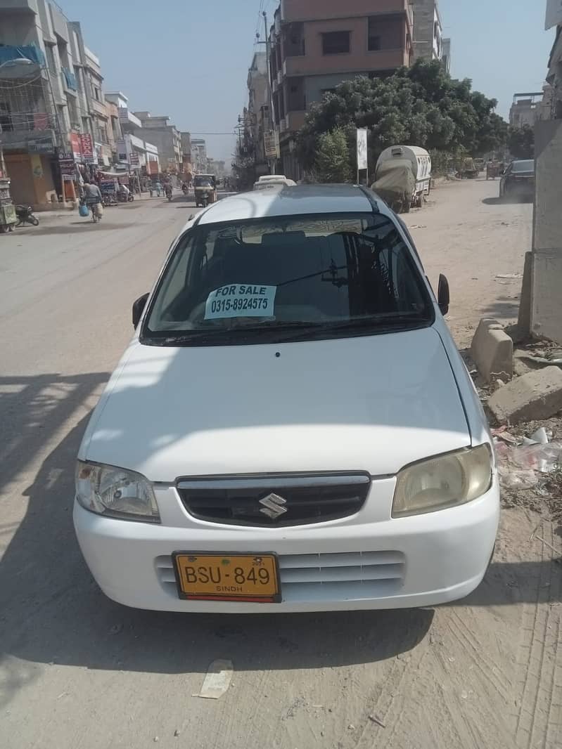 Suzuki Alto 2008 2008 1