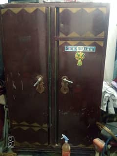 iron safe Allmaari