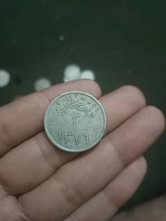 old coin