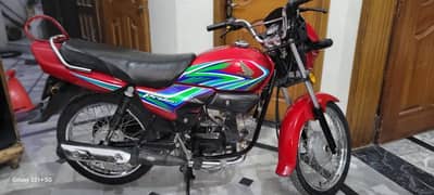 Honda 100 Pridor 2021