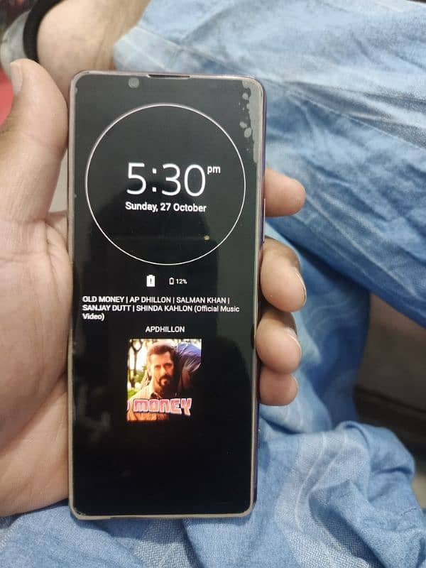 sony xperia 5 mark 2 1