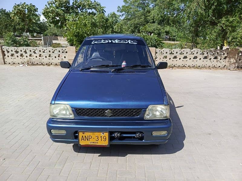 Suzuki Mehran VX 2007 1