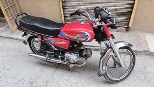 Hi Speed 2019 model lush condition complete file in reasonable price