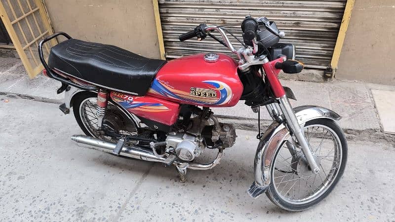 Hi Speed 2019 model lush condition complete file in reasonable price 0