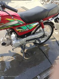 Honda cd70 0