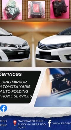 side mirror auto folding mirror for corolla