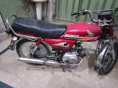 Honda CD 70 model 2012 O33/3/45/14/8/32)