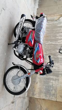 Honda cg 125 2024