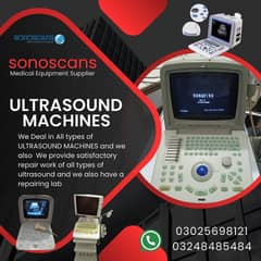 portable ultrasound machine / brand new ultrasound machine stock 0