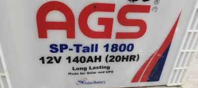 Ags sp tall 1800/140ah 0