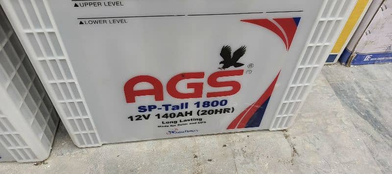 Ags sp tall 1800/140ah 2