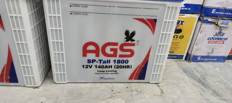 Ags sp tall 1800/140ah 3