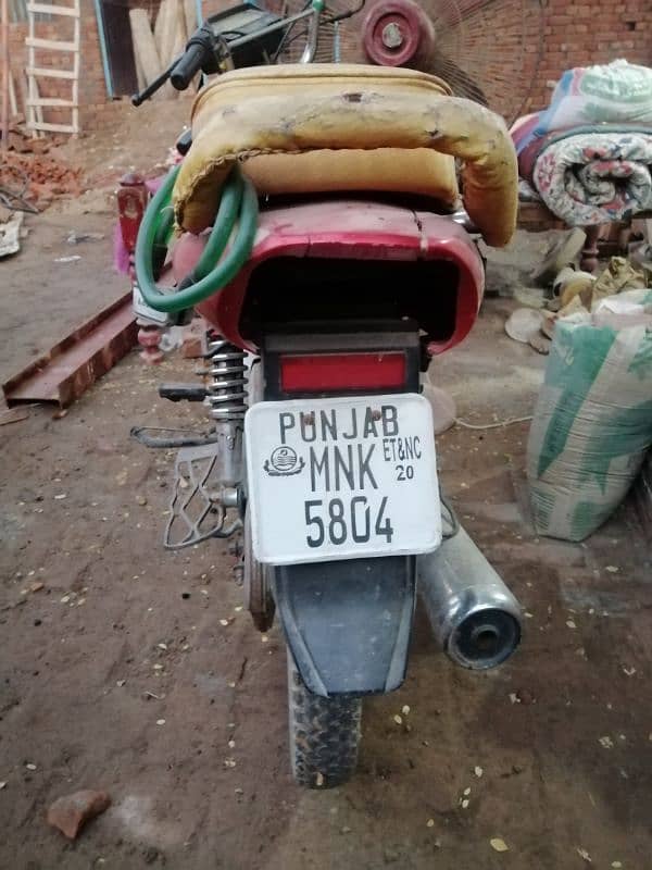 Power 100 cc 2020 Model For Sale 2