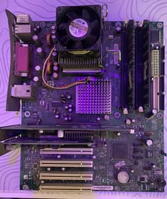 Intel Motherboard D875PBZ