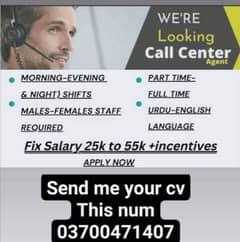 Call Center job