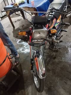 honda cd 70