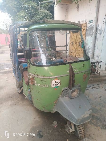 urgent sale full body rikshwa 0