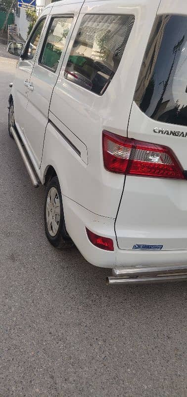 Changan Karvaan 2