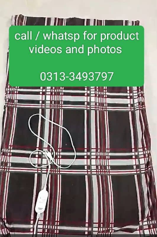 Heating Blankets | Electric | single and Double bed | COD available 10