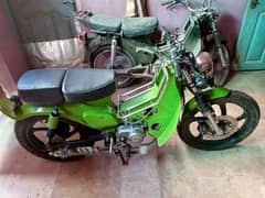 Honda 50 Alter (engine 112cc) only call