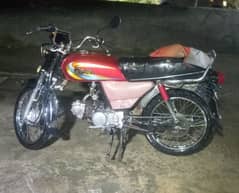 Yamaha Dhoom  70cc Islamabad register 0