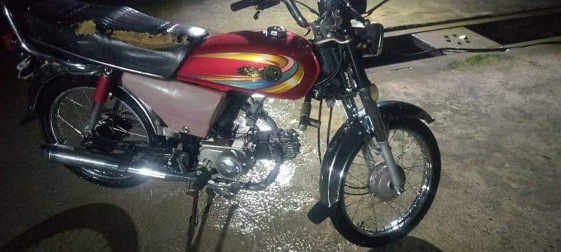 Yamaha Dhoom  70cc Islamabad register 1