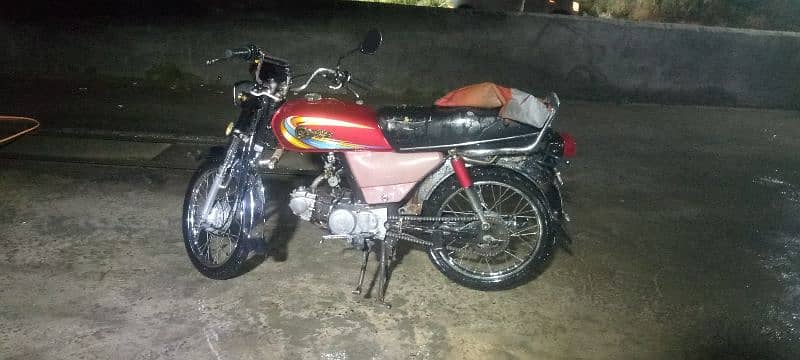 Yamaha Dhoom  70cc Islamabad register 2