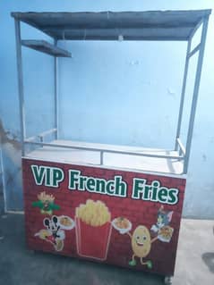 fries