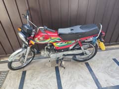 Honda CD 70 for sale