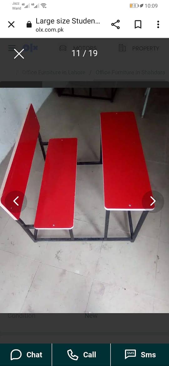 School college university chairs 03234179801 16