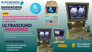 PORTABLE ULTRASOUND MACHINE / COLOR DOPPLER / REPAIRING LAB