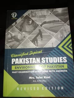 O Level Pakistan studies past papers book